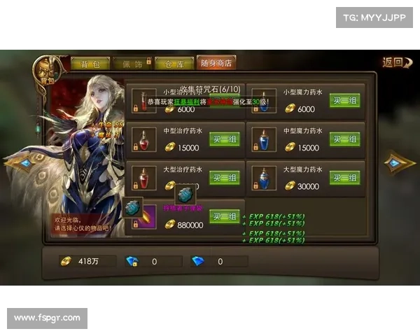 永恒纪元圣城攻略—永恒纪元圣印栏在市场找不到:永恒纪元圣城攻略:探索神圣殿堂,揭秘暗黑之谜 永恒纪元圣城攻略—永恒纪元圣印栏在市场找不到:永恒纪元圣城攻略:探索神圣殿堂,揭秘暗黑之谜