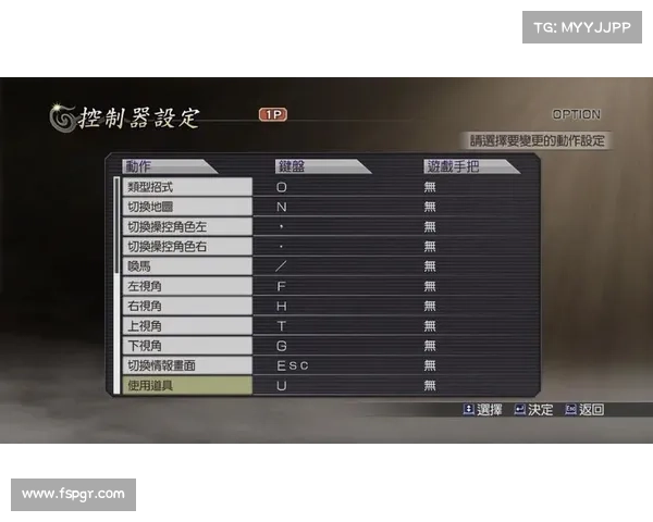 电脑手柄玩转三国无双手游版 电脑手柄玩转三国无双手游版