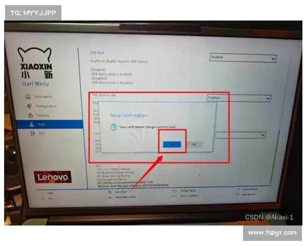 移动硬盘如何从BIOS启动电脑 移动硬盘如何从BIOS启动电脑