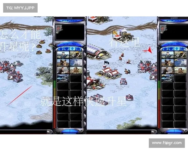 红警:兵营升级为中心,战局扭转 红警:兵营升级为中心,战局扭转