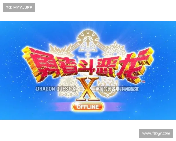 购买离线游戏的完全指南