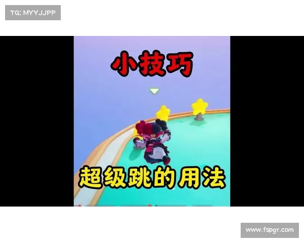 超级跳跳跳:跳跃闯关大师指南 超级跳跳跳:跳跃闯关大师指南