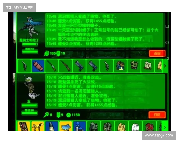 辐射避难所:武器套装完美搭配指南 辐射避难所:武器套装完美搭配指南