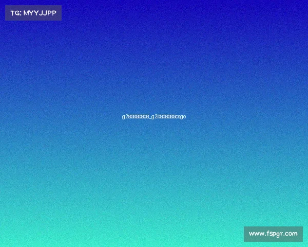 g2电子竞技赛俱乐部_g2电子竞技俱乐部csgo g2电子竞技赛俱乐部_g2电子竞技俱乐部csgo