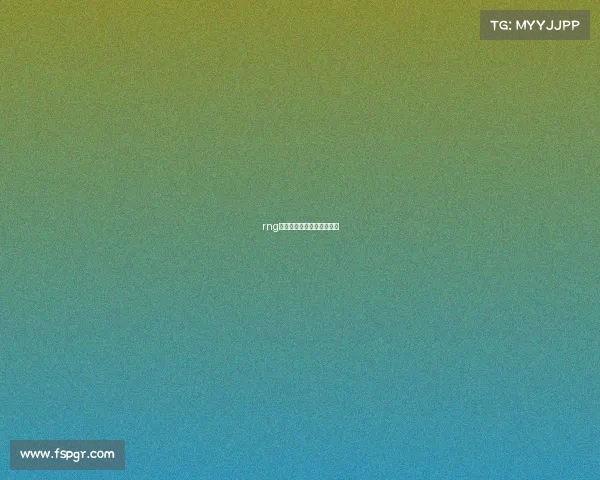 rng电子竞技俱乐部在哪个城市