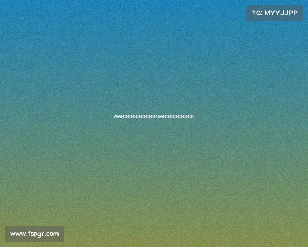 we电子竞技俱乐部西安具体位置-we电子竞技俱乐部在西安哪里