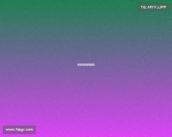 德宏电子竞技、德宏电子厂