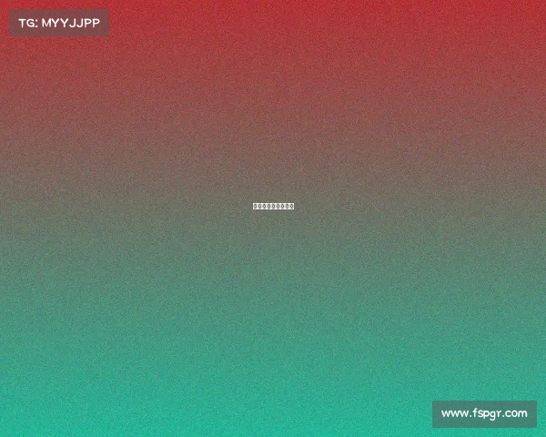 济南市电子竞技协会